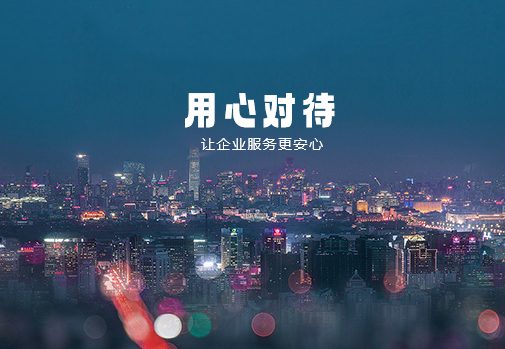  简介